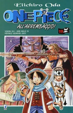 Volume cover